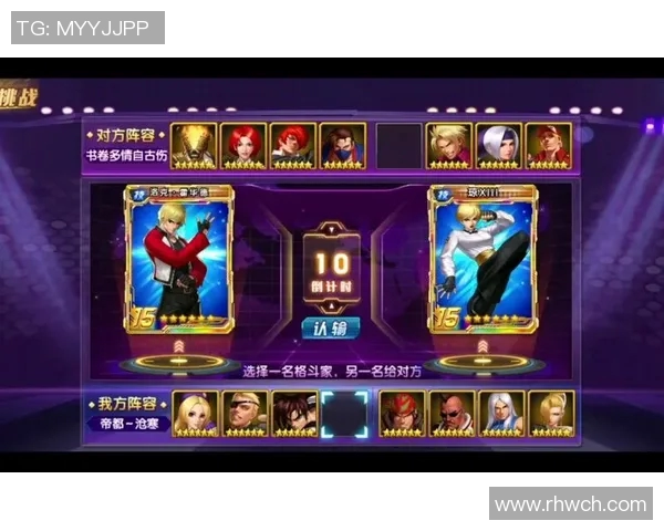 足球101名球星传奇全解析 从巅峰到挑战者的精彩人生